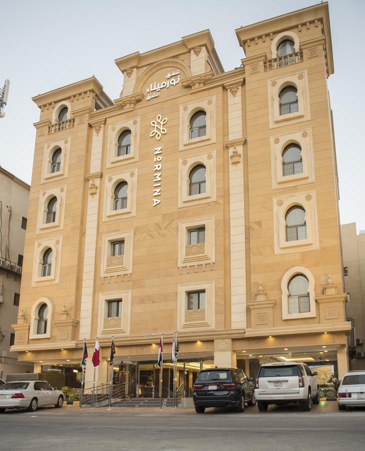 Normina